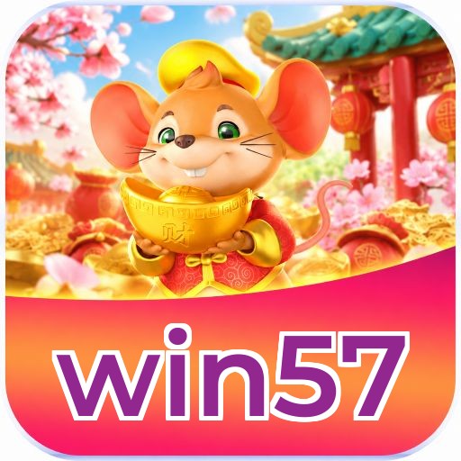 win57 Logo